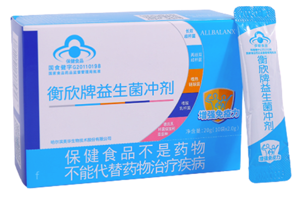 Heng xin probiotic